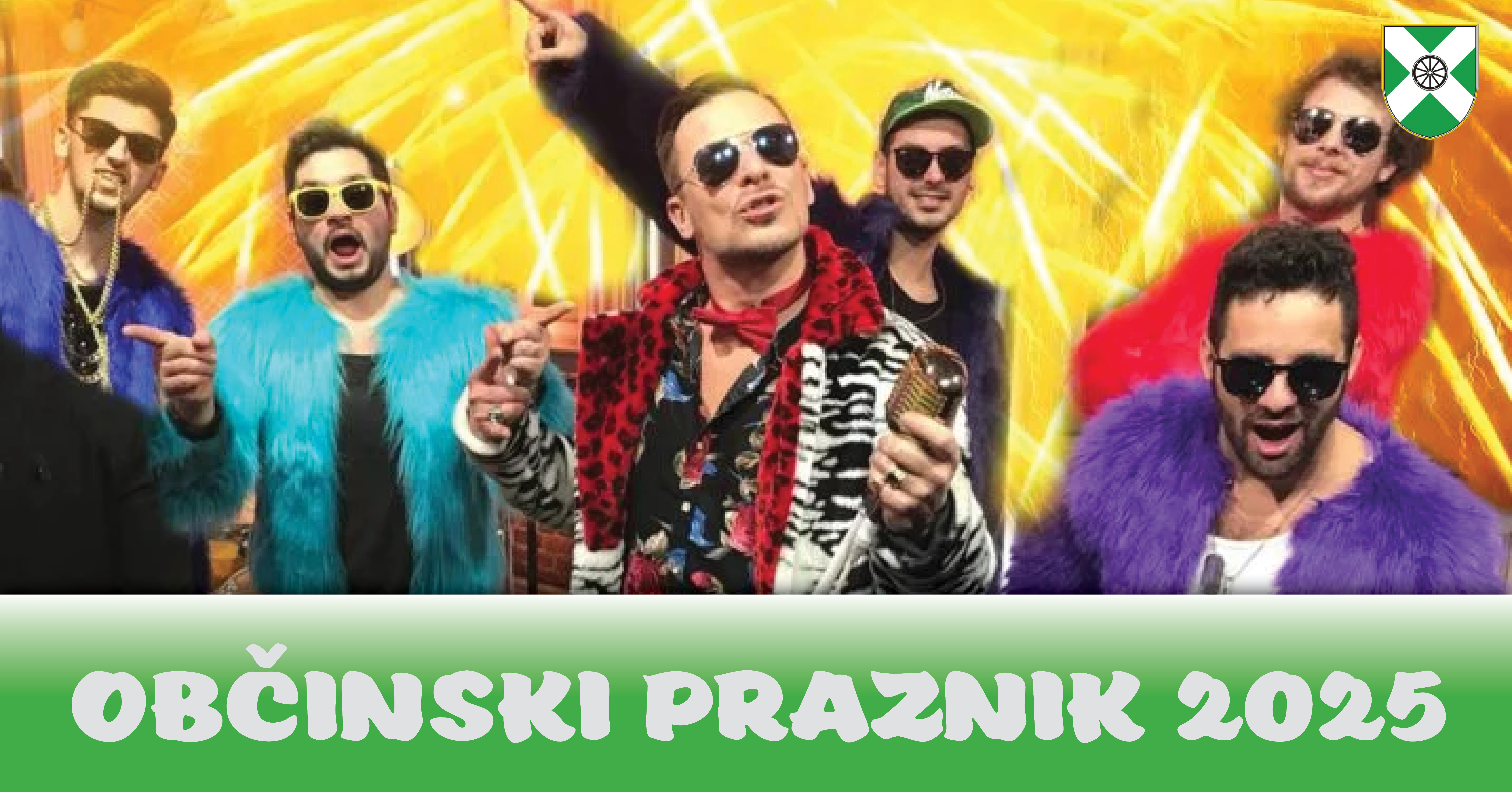 event cover 20255